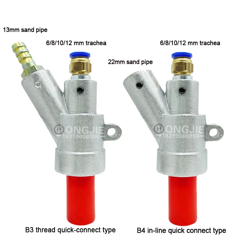 Подвижная шлифовальная пескоструйная машина маленькая головка водяного