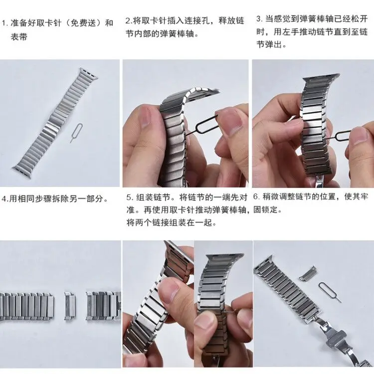 

Stainless Steel Band Link Bracelet for Apple Watch SE series 6 5 1/2/3 42mm 38mm Metal Band For Apple watch 4/5 40MM 44MM