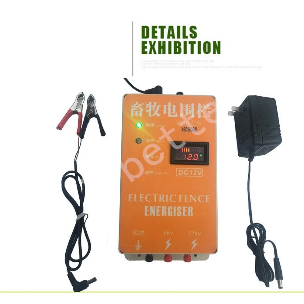 5 км 10 20 солнечная электрическая изгородь сигнализации Energizer Зарядное устройство