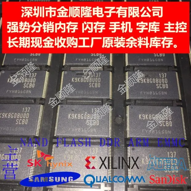 

5PCS 4Gb K9K8G08U0D-SCB0 TSOP-48 K9K8G08U0D TSOP48 New and original