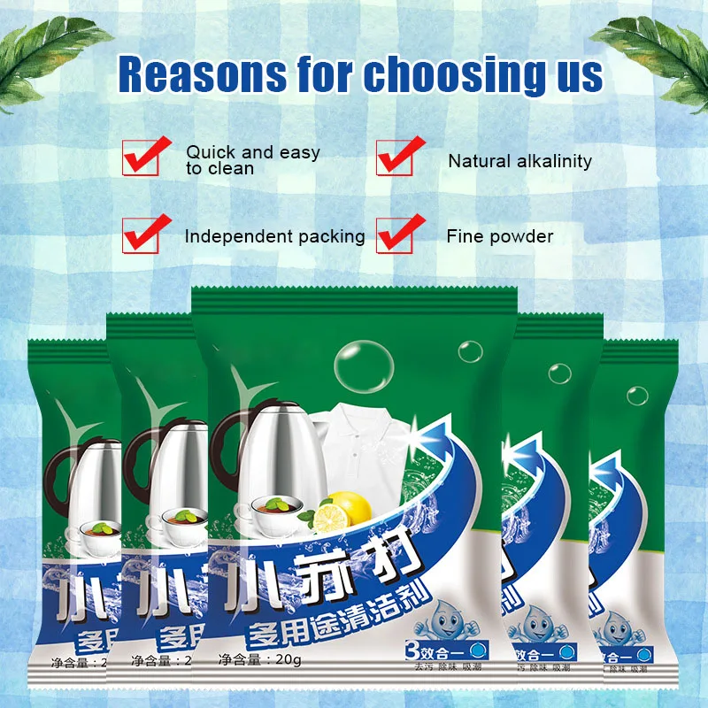 Прямая поставка чистящий порошок для соды чистящее средство очистки фруктов и