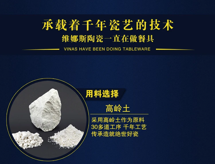 В китайском стиле керамический посуда тушью Jiangnan Золотая инкрустированная фарфоровая десертная тарелка Стейк Салат закуски, торт посуда