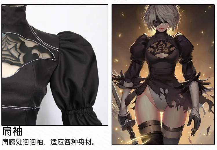 Игра NieR: Automata jorha No 2 type B костюмы для косплея сексуальное черное платье с перчатками 2B синтетические парики для женщин девушек парадное платье