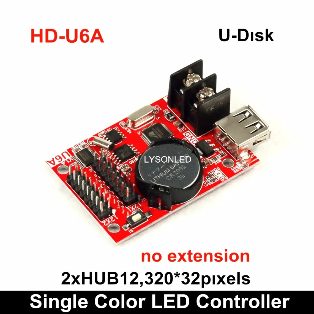 3pcs/lot HD-U6A P10 Indoor Semi-outdoor Single Color LED Signboard Control Card