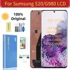 100% Оригинальный AMOLED ЖК-дисплей для Samsung Galaxy S20 G980 G980F G980DS ЖК-дисплей сенсорный экран дигитайзер для Samsung S20 запасные части