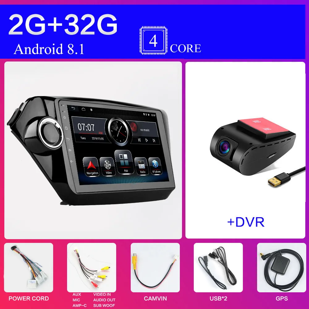 2din автомобильный радио мультимедиа плеер Android 8,1 Встроенная память 64G gps навигации WI-FI для Kia RIO 3 4 Rio 2010 2011 2012 2013 - Цвет: Цвет: желтый