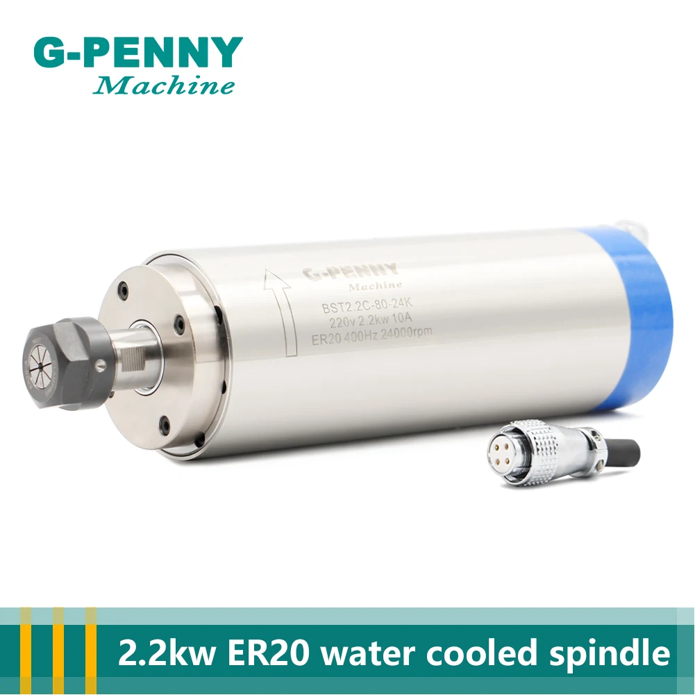 G-PENNY Машина 2,2 кВт ER20 D80 водяное охлаждение шпиндельный двигатель 4 шт. Подшипники точность 0,01 мм гравировальная фрезеровка 80 * 230 мм ЧПУ роутер включен.