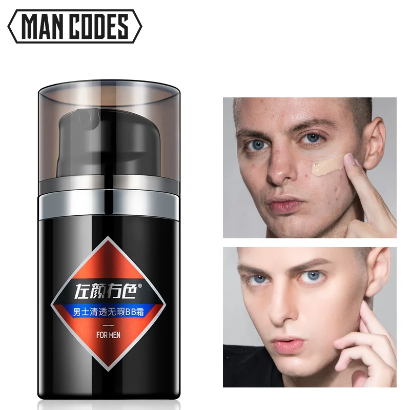 2 шт./компл. Для мужчин гиалуроновой крем для лица против морщин и ухода за