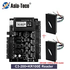 KR100E считыватель C3-200 комплект на основе IP TCPIP RS485 Связь панель управления доступом к двери расширенный контроль доступа Wiegand 26 34