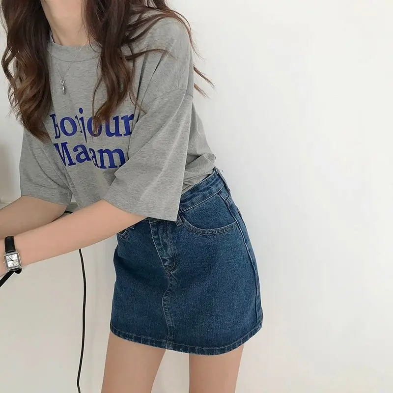 

Ins denim skirt women's summer new Korean high waist and thin A-line hip skirt