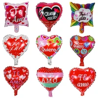 50100pcs 10inch spanish te amo i love you heart foil balloons wedding valentines day mothers day party decoration air globos