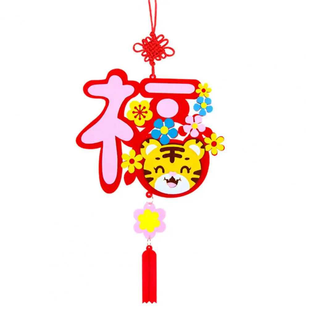 

1 компл., китайское Искусственное искусство, познавательные способности, праздничная ткань «сделай сам», тигр, новогодние украшения, матери...