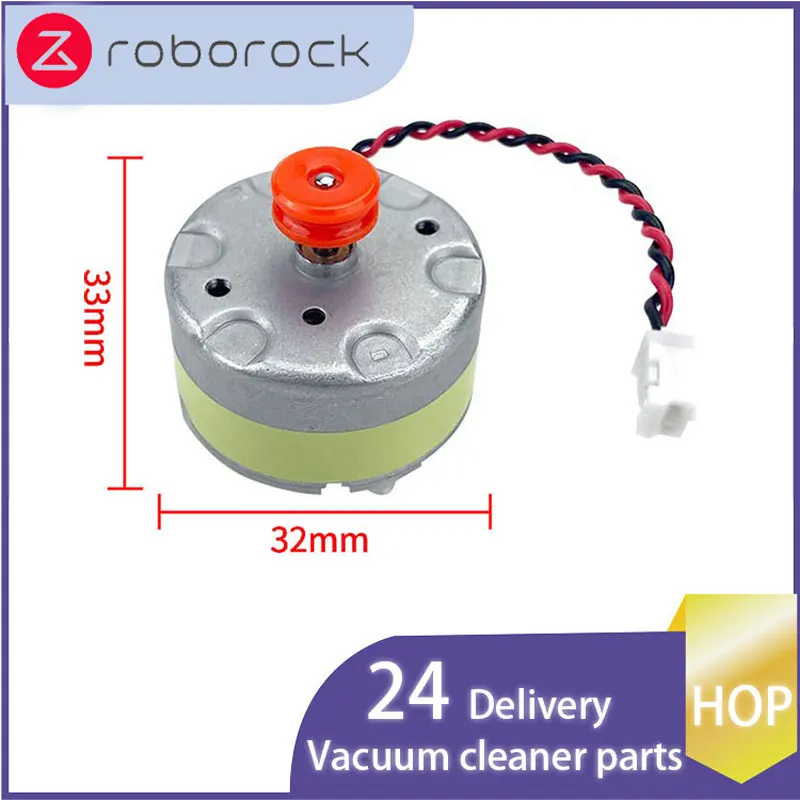 Сменный лазерный двигатель для Xiaomi Mijia 1S Roborock S4 S50 S5 Max S6 чистый Роботизированный