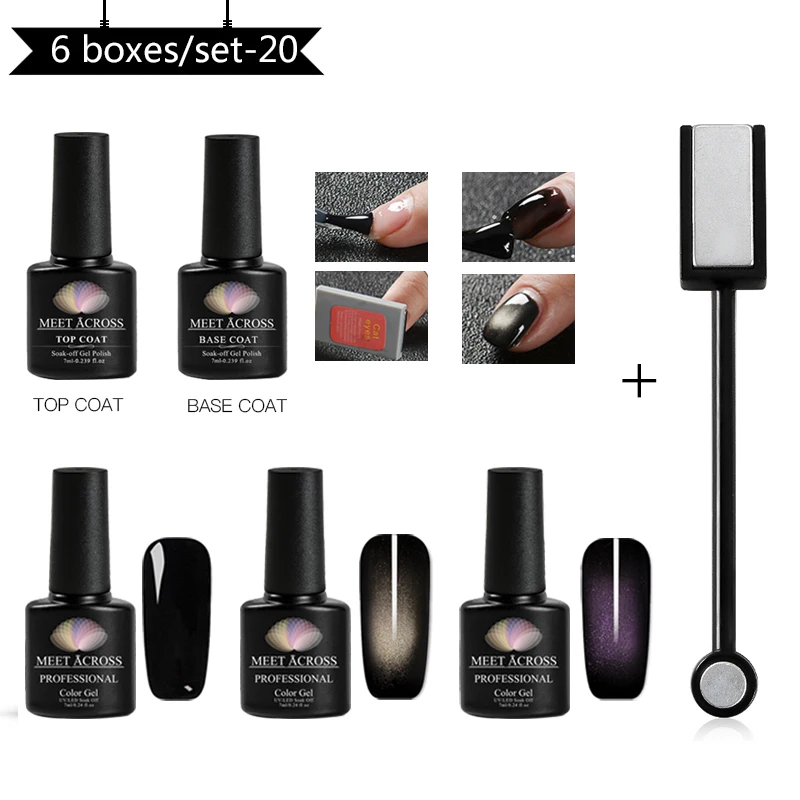 TZH04736 MEET ACROSS Glamorous Гель-лак для ногтей с эффектом «кошачий глаз» мерцающий Магнитный замачивающийся Гель-лак для ногтей на черной основе Need Gel lack es Manicure Lacque - Цвет: TZH04736
