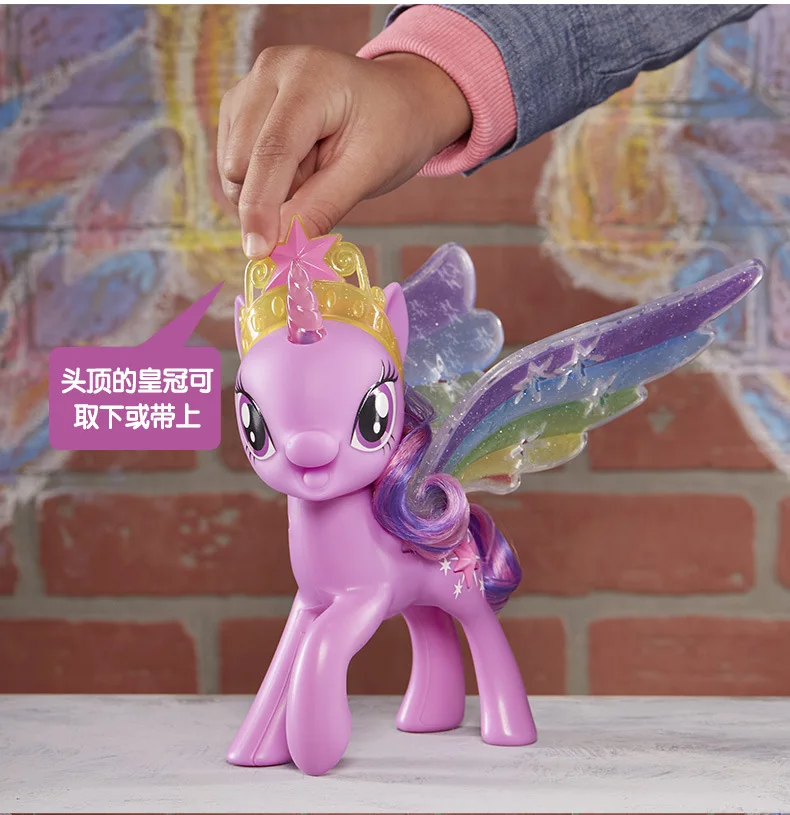 Hasbro игрушки My Little Pony пони мечты фиолетового цвета Yue принцессы Световой кукла