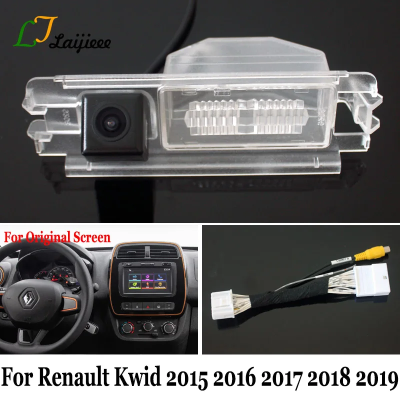 Для Renault Kwid 2015 2016 2017 2018 2019 автомобильная парковочная камера с 24Pin адаптером кабель