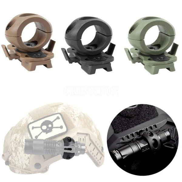 100 шт./лот Тактический зажим для фонарика 21 мм держатель фонаря адаптер быстрого