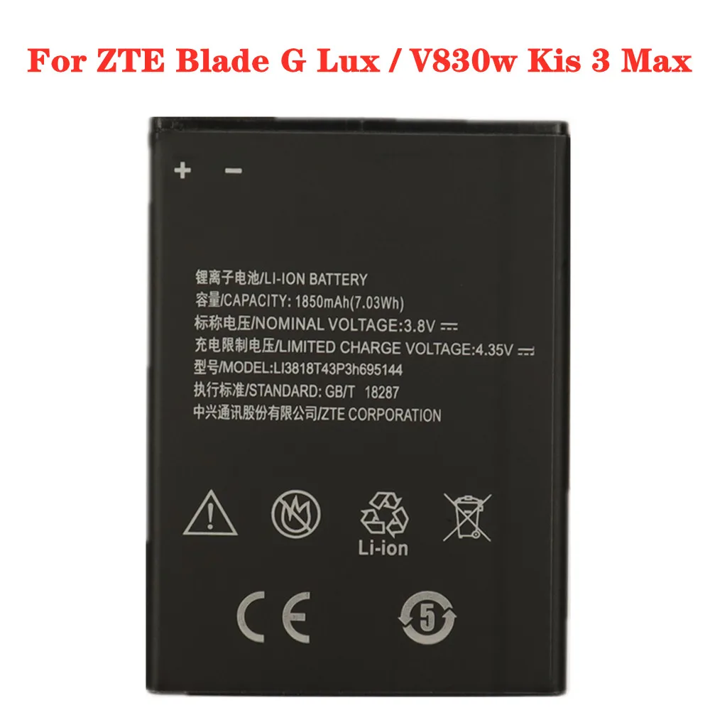 

Аккумулятор Li3818T43P3h695144 для ZTE Blade G Lux / V830w Kis 3 Max, сменный аккумулятор большой емкости 1850 мАч