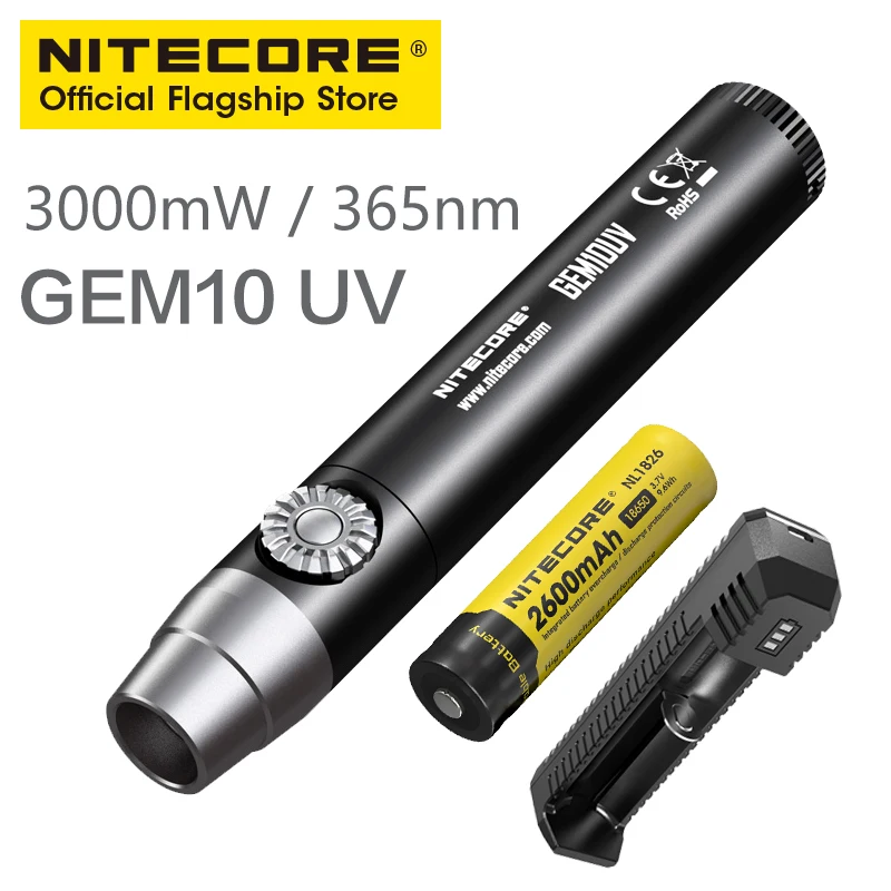 NITECORE GEM8 GEM10UV jewelry appraisal Lamp adjustable powerful jewel detection flashlight Gemstone UV Lantern with Battery