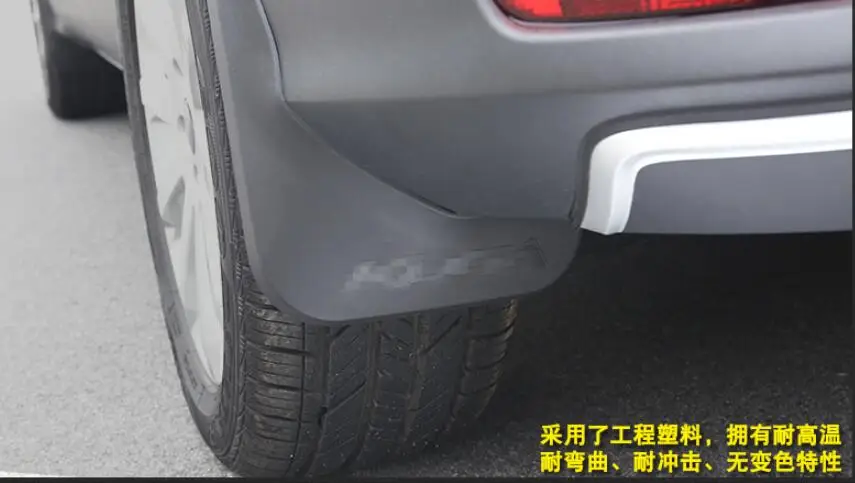 Брызговики для автомобиля подходят FORD escaster KUGA 2012-2018 брызговики 4 шт./компл.