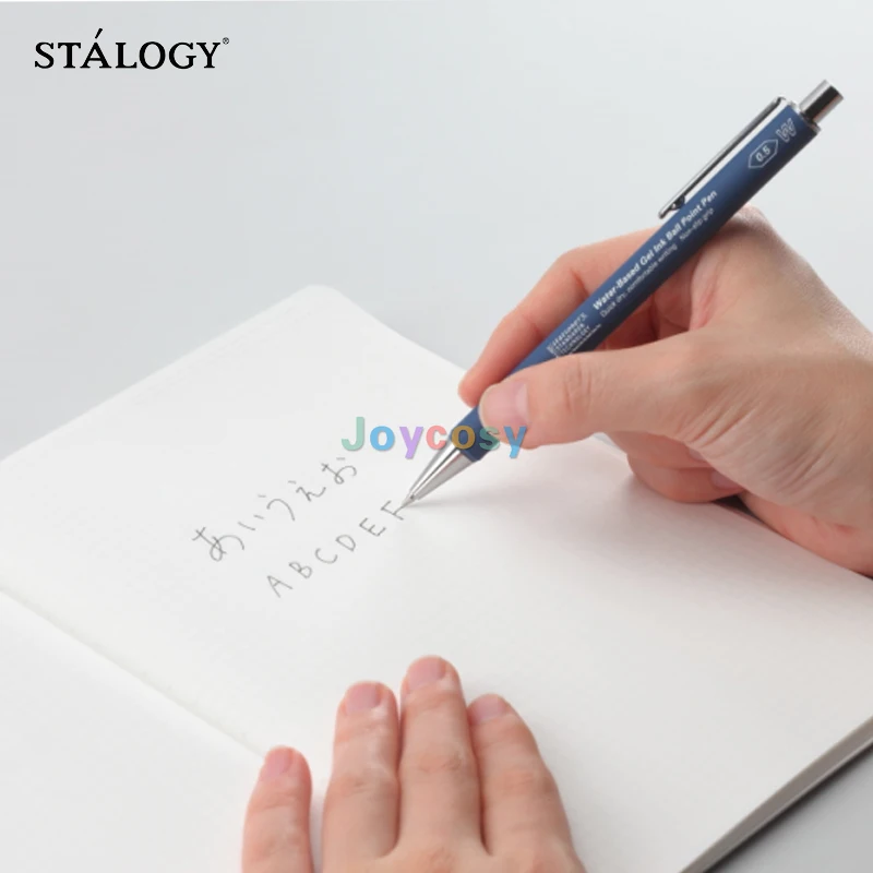 Набор канцелярских принадлежностей STALOGY записная книжка формата A5 серии