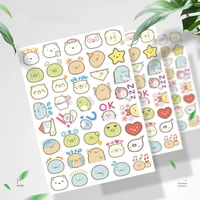 40 pieces cartoon animals cute stickers waterproof pvc suitcase water cup skateboard mobile phone decorative sticker stationery