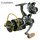 Новая Рыболовная катушка с двойным тормозом, передние и задние тормозные катушки, фидер для ловли карпа, спиннинговая катушка для карпа, комплект рыболовных снастей