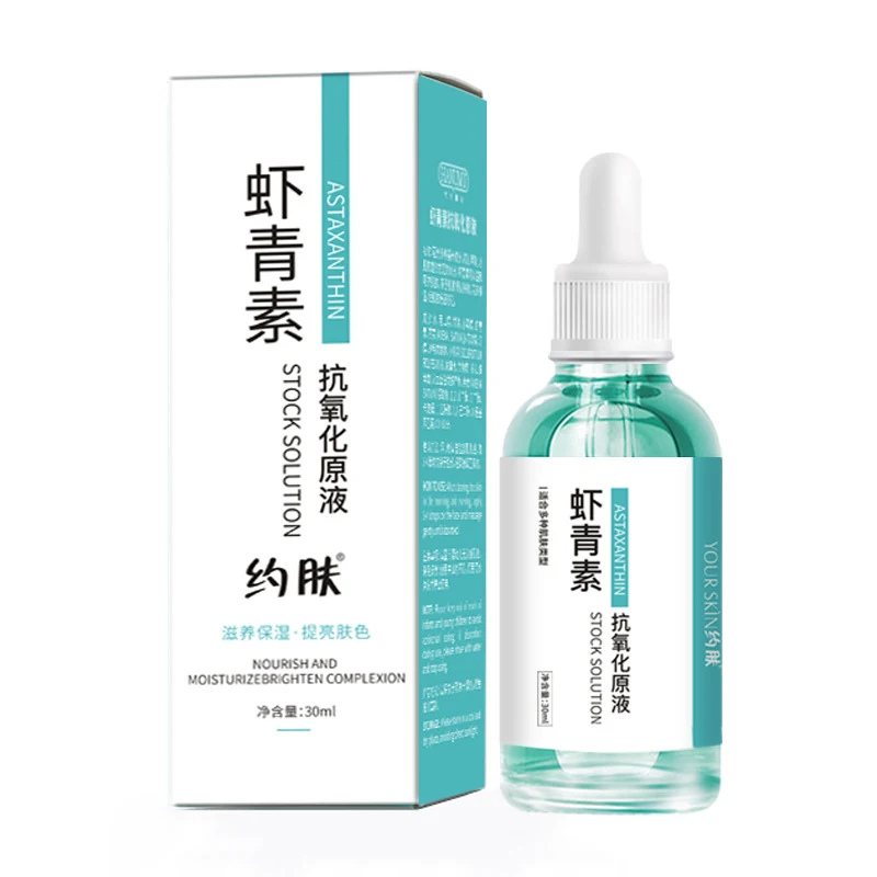 Антиоксидантное жидкое восстанавливающее антивозрастное омолаживающее масло