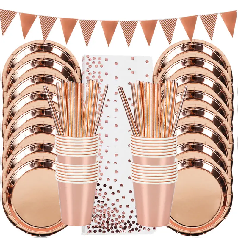 Праздничная посуда для дня рождения розовое золото принадлежности вечеринок