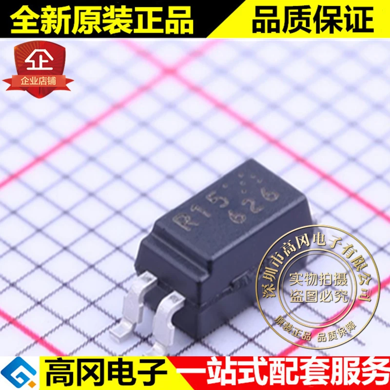 5 шт. PS2815-1-A SOP-4 PS2815 R15 CEL