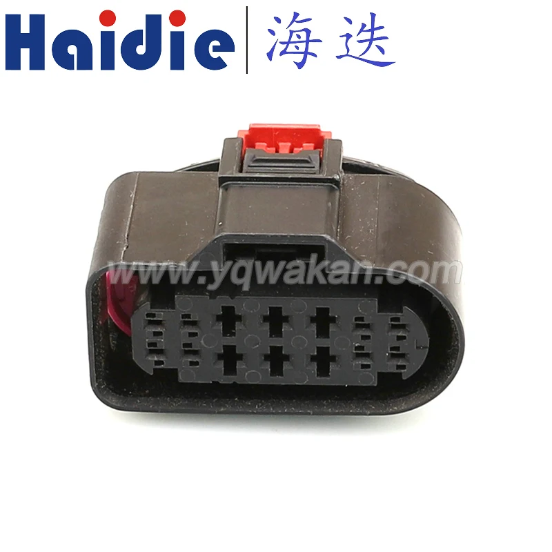 2sets 14pin auto wiring harness plug cable electric connector 8W0973737 | Connectors