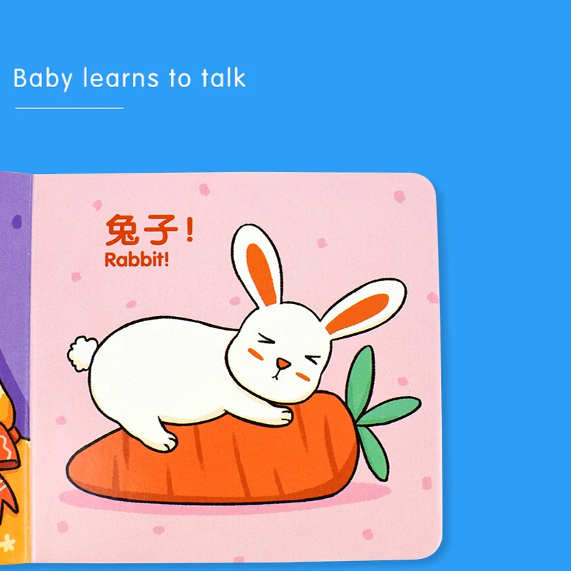 12 книг для детей 0-3 лет книга-раскладушка раннего развития познавательная