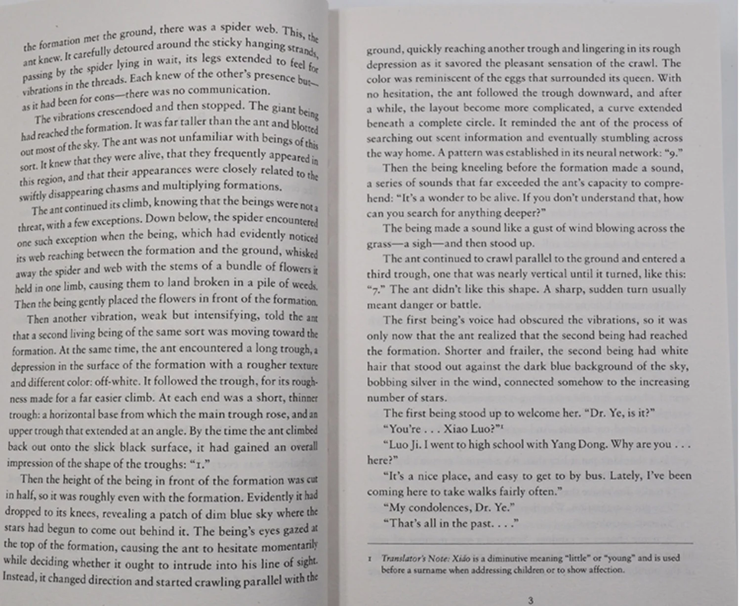 2-й Темный лес английское издание три проблемы тела цысинь Лю