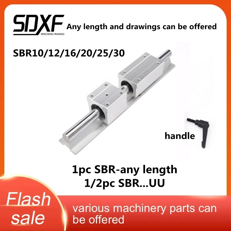 Линейная направляющая SBR10/ SBR16 / SBR12 SBR20/25/30 + SBR16UU SBR12UU SBR20UU/SBR10UU линейные подшипники