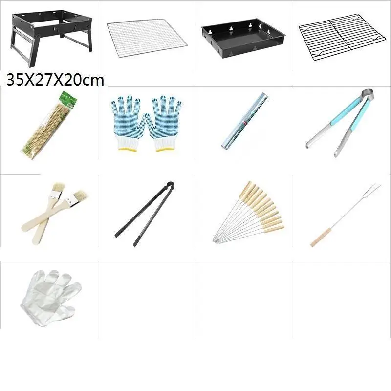 Садовые уличные кухонные приборы портативные садовые гриль для барбекю |