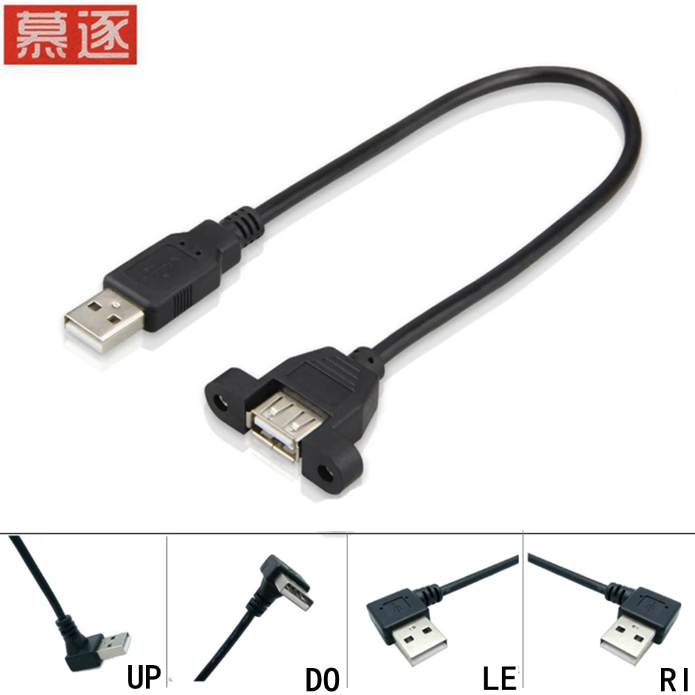 Удлинительный Кабель USB 2 0 (штекер-гнездо) с винтовой панелью 24AWG + 28AWG 30 см 50 1 м |