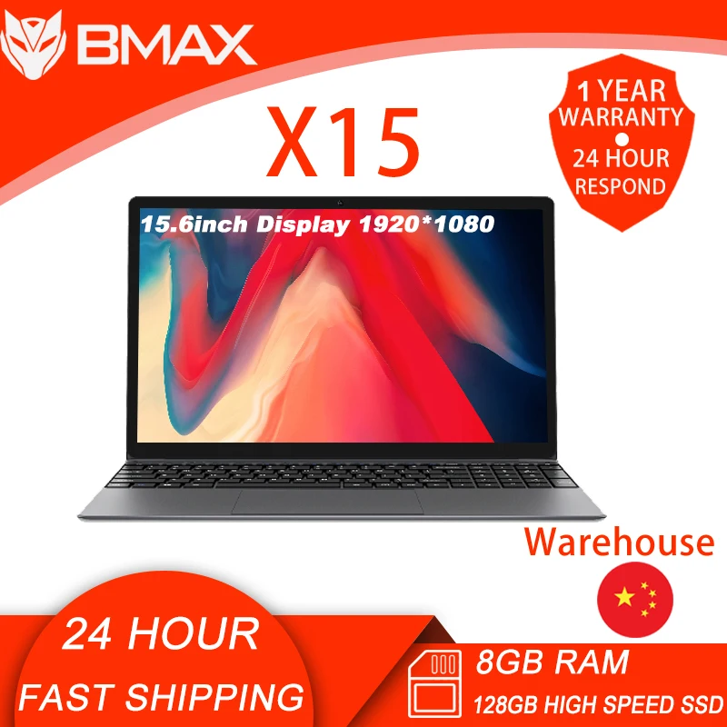 Review BMAX X15 15.6″ 8GB RAM 128GB SSD Laptop Display 1920 x 1080 Intel Celereon N4120 Windows 10 Full Sized Keyboard Office Notebook