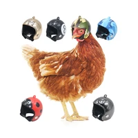 chicken helmet cap pet protective gear sun rain protection helmet toy bird hens small pet supplies costumes accessories