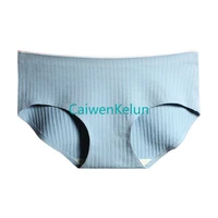 gift box womens underwear cotton crotch antibacterial mid waist no trace girls and girls japanese breathable briefs new