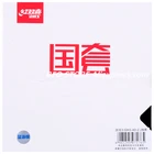 DHS Hurricane 3, национальная синяя губка Ma, длинная губка для настольного тенниса, резиновая губка DHS для пинг-понга