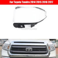 car headlight lens for toyota tundra 2014 2015 2016 2017 headlamp cover replacement auto shell