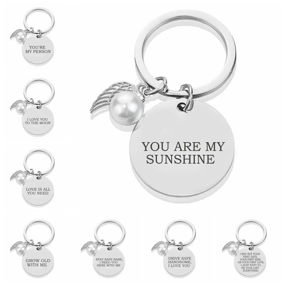 You Are My Sunshine Love Quote брелок гравированный металлический брелоки для пар подарок на