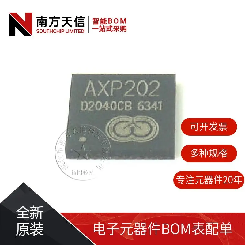 

Free shipping | AXP202 QFN48 || 10PCS