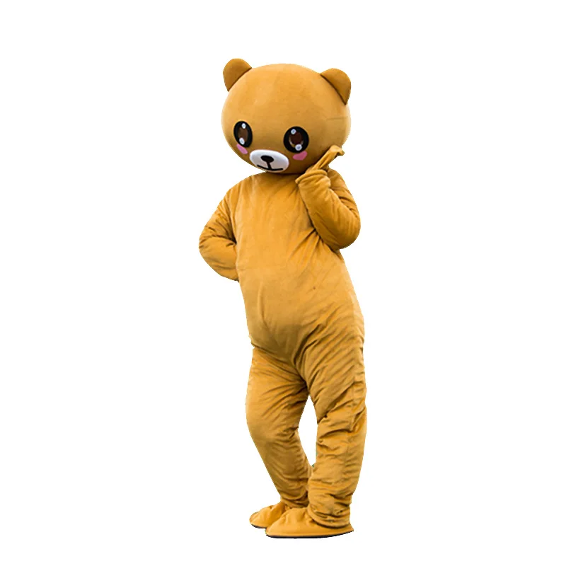 

Web celebrity bear doll costume for adult brown bear dollweb celebritytume BBB1 bear doll costume for joined brown bear koni