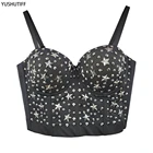 Женский укороченный топ с чашками пуш-ап, с заклепками