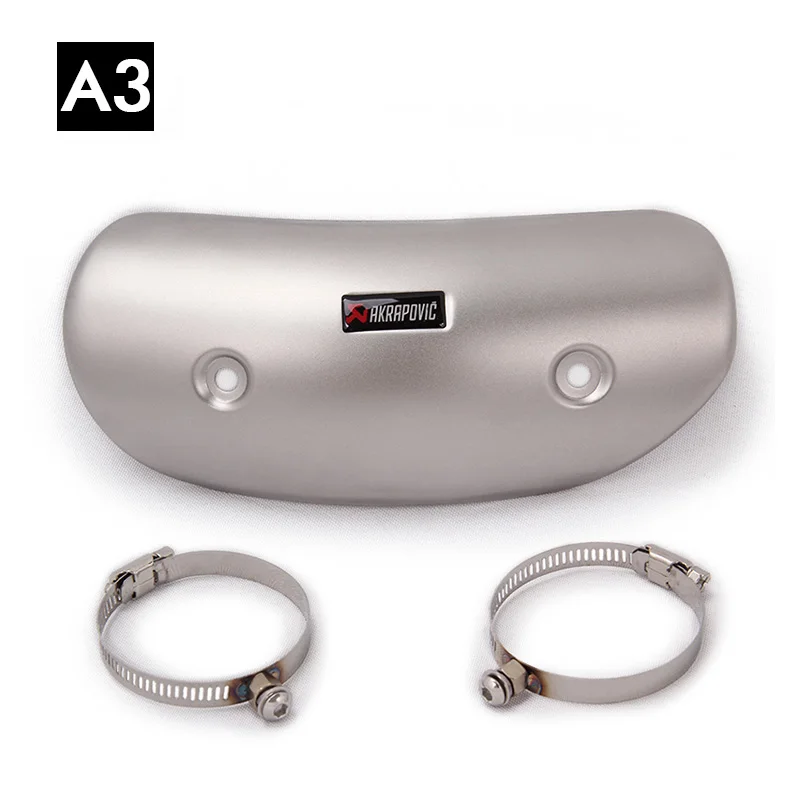 Универсальная мотоциклетная защита для выхлопных газов от нагрева скальдинга