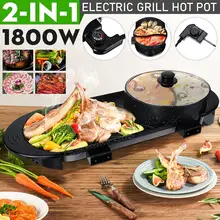 1800W 2 in 1 Electric Hot Pot Oven Smokeless Barbecue Pan Grill Shabu Shabu Non-Stick BBQ Griddle Home Hotpot Baking Plate