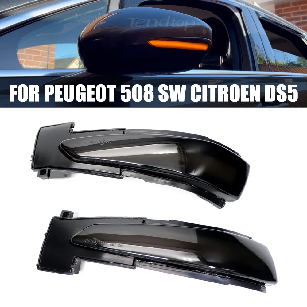 

Автомобильный светодиодный мигающий задний вид для Peugeot 508 SW 2010-2017 для Citroen DS5 C4 Grand Picasso II, динамический мигающий светодиодный светильник