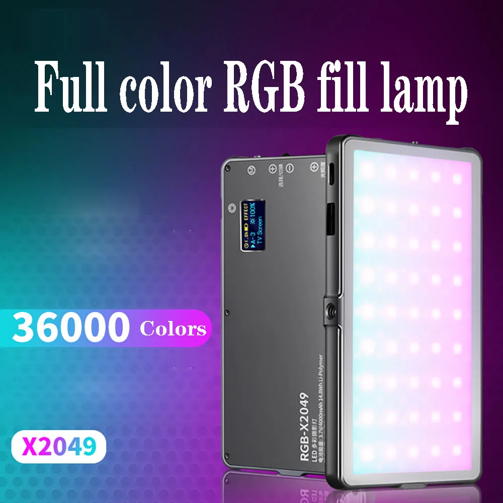 Светодиодная RGB-лампа X2049S, встроенная аккумуляторная батарея 12 Вт, полноцветсветильник Светодиодная лампа для камеры, 12 распространенных светильник вых эффектов светодиодный ная лампа