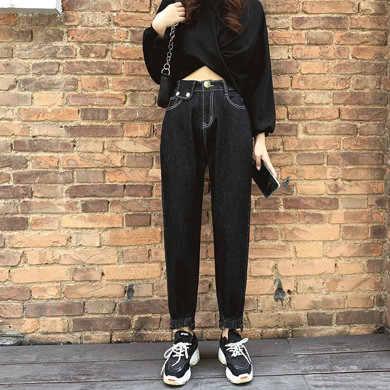 

Korean Jeans Women High Waist Spring Denim Trousers Blue Loose Harem Pants Black Jeans Pants Female Ankle-length Bottoms P516